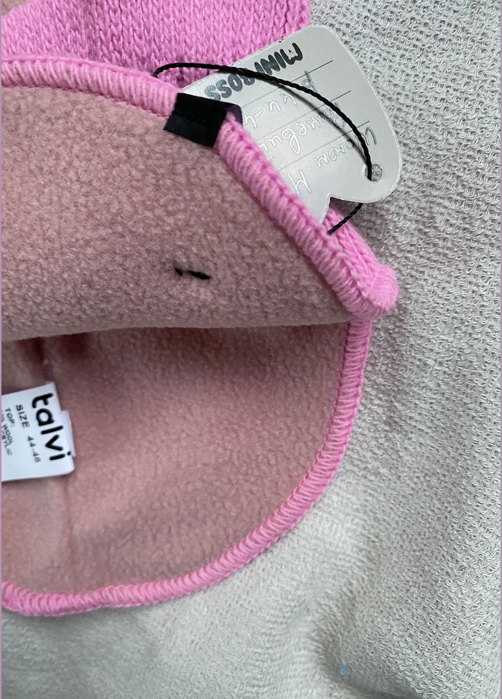 Детский зимний шлем-шапка, балаклава Talvi Мімі (319152347)