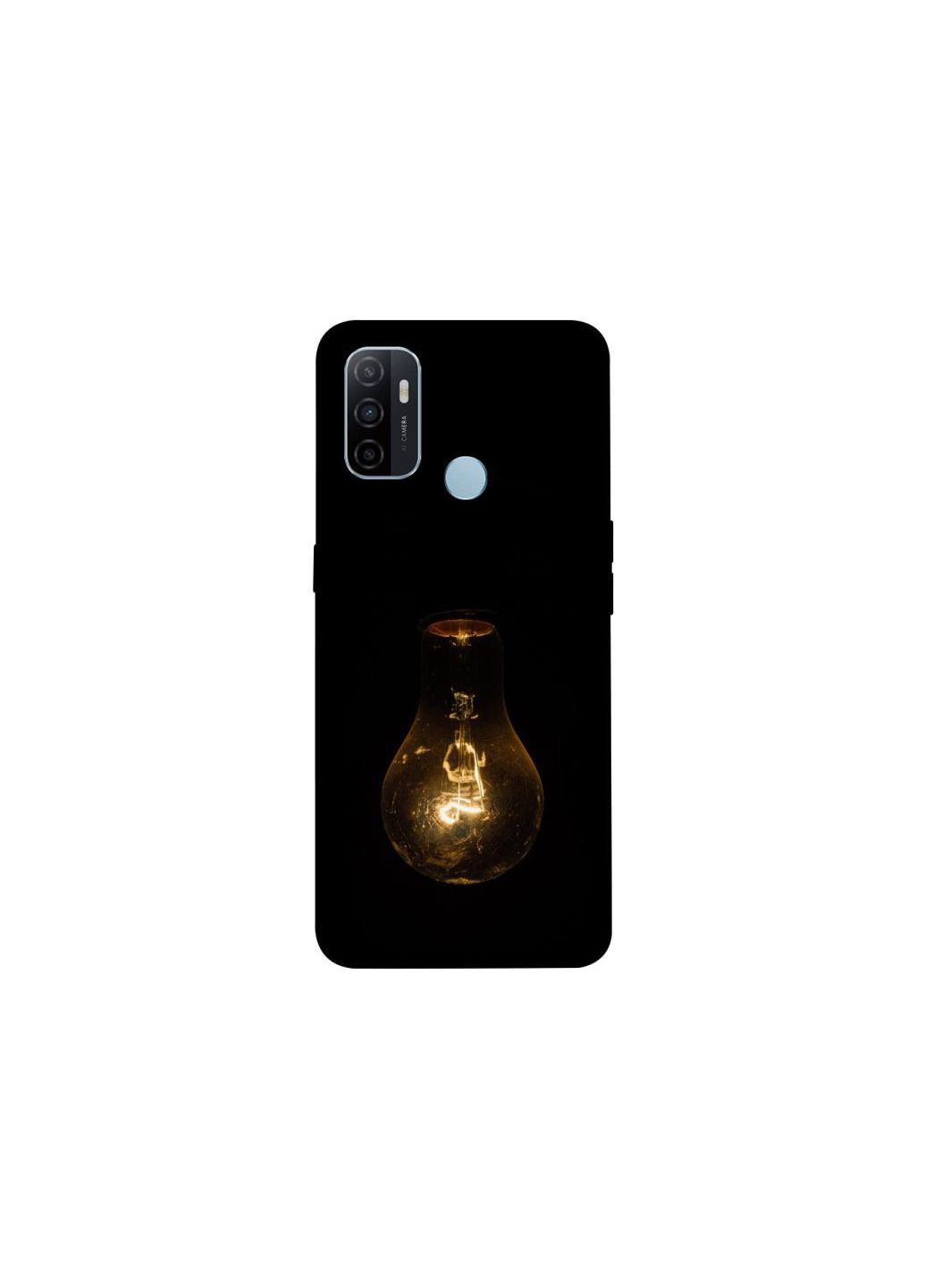 Чохол на Oppo A53 / A32 / A33 Лампа Едісона Frontalka (353333782)