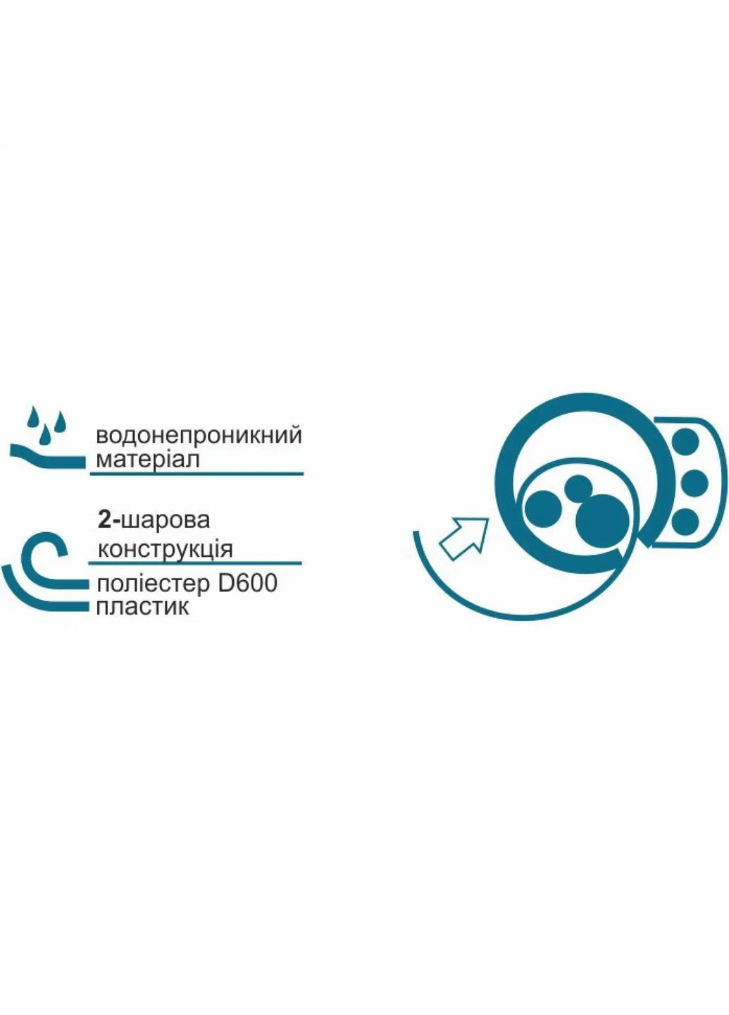 Тубус для удилищ и спиннингов КВ-16а Acropolis (329740766)