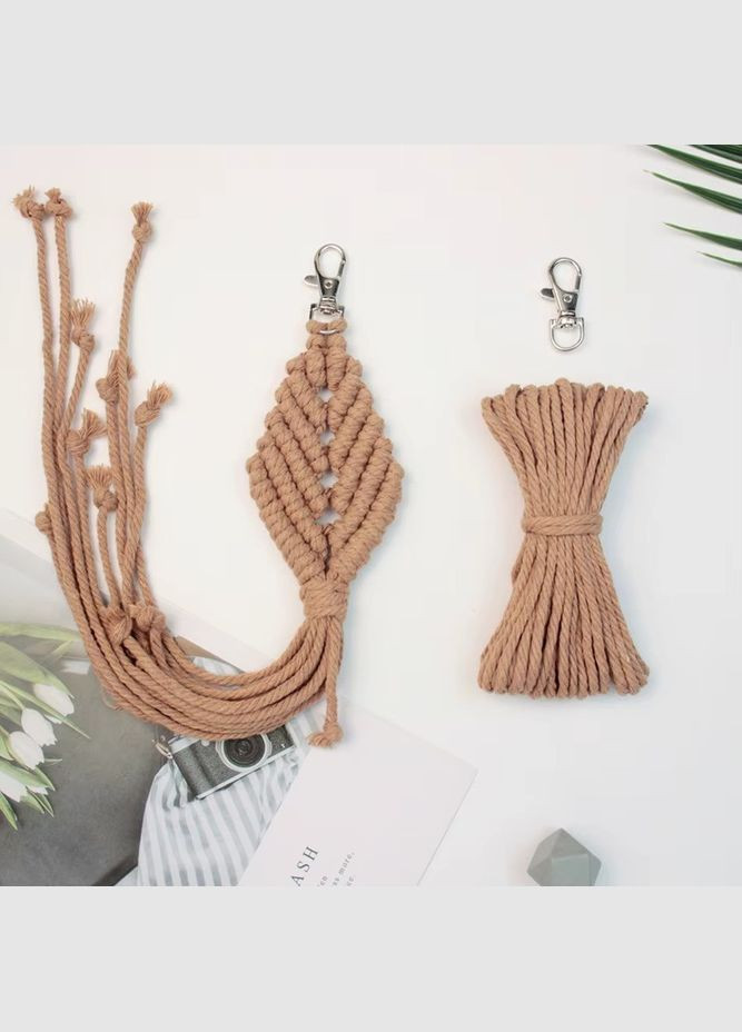 Набір макраме ручного в'язання і для рукоділля брелока «Ромб» для ключів, сумки та аксесуарів персиковий No Brand (369802826)