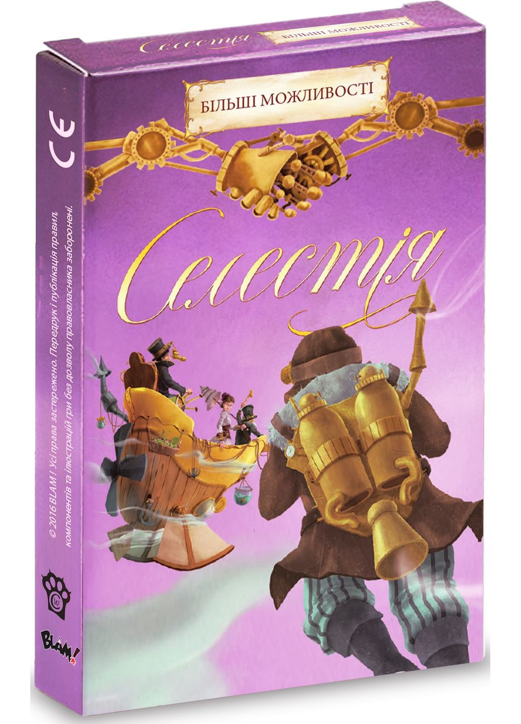 Настольная игра Селестия. Большие возможности WoodCat (371877836)