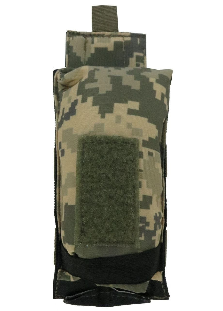 Армейский подсумок для автоматного магазина, рожка, обоймы пиксель ВСУ Ukr Military (298473266)