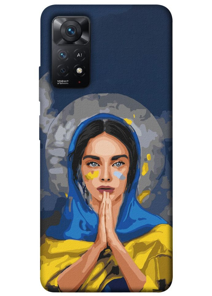 Чехол с принтом для Xiaomi Redmi Note 11 Pro 4G / 5G для Ксеми, ксиомиредми ноте 11 No Brand (339676657)