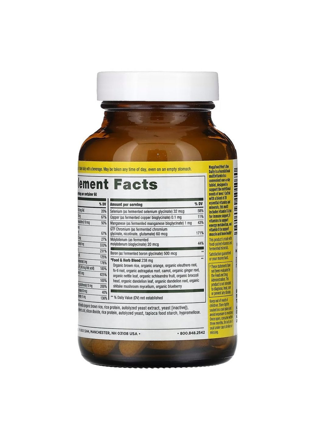 Вітаміни та мінерали Men's One Daily, 60 таблеток MegaFood (293339420)