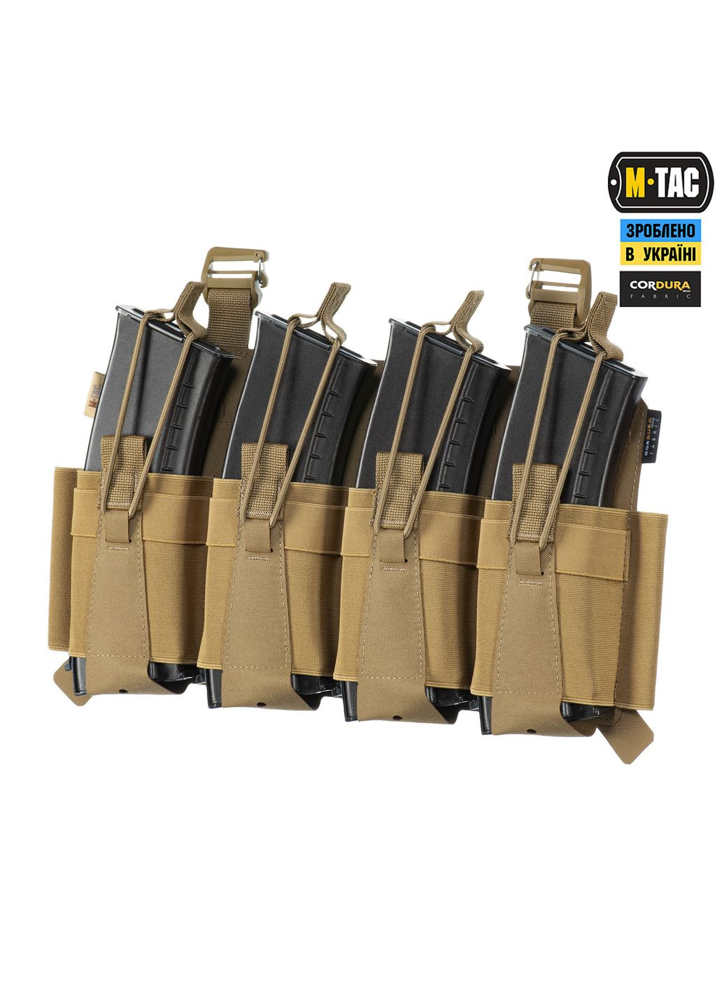 Передня панель для чохла бронежилета Sturm на 4 магазина Coyote M-TAC (303262260)