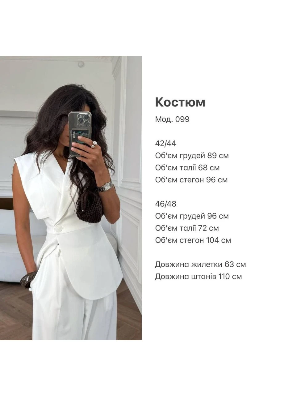 Женский классический костюм из качественной костюмки No Brand (399427486)