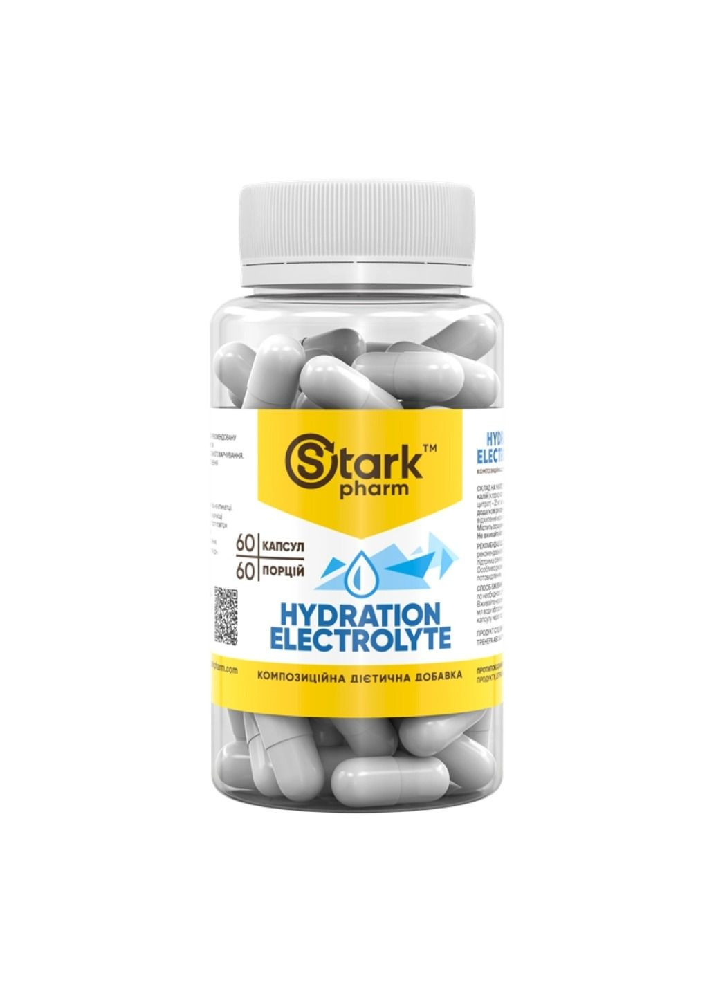 Добавка Hydration Electrolyte -60 caps Stark Pharm (330105480)