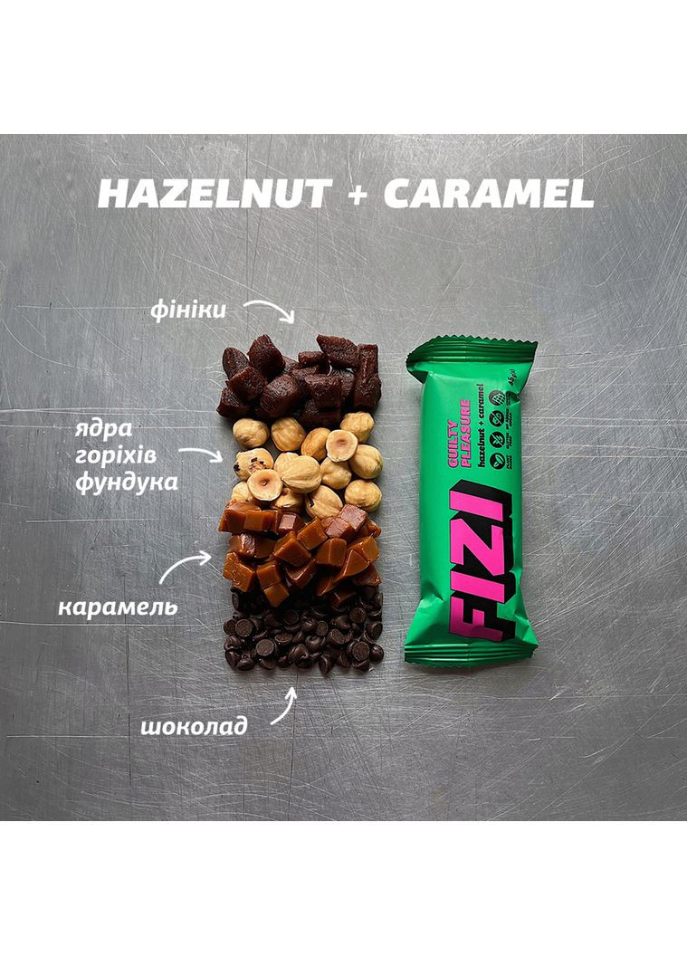 Шоколадний батончик без глютену FIZI Hazelnut caramel 45 г х 10 шт Веган (4820262540016) No Brand (355878180)