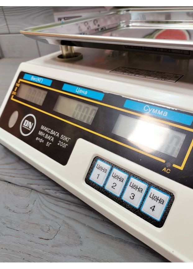 Ваги торгівельні електронні з акумулятором і дисплеєм до 50кг SC-1655 А-Плюс (350349001)