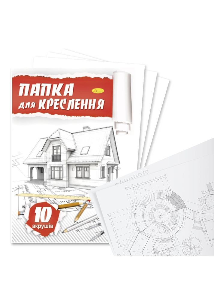 Папка для креслення АП-0801 А4 (4823119600642)(SC) shop (4823119600642) No Brand (362917833)