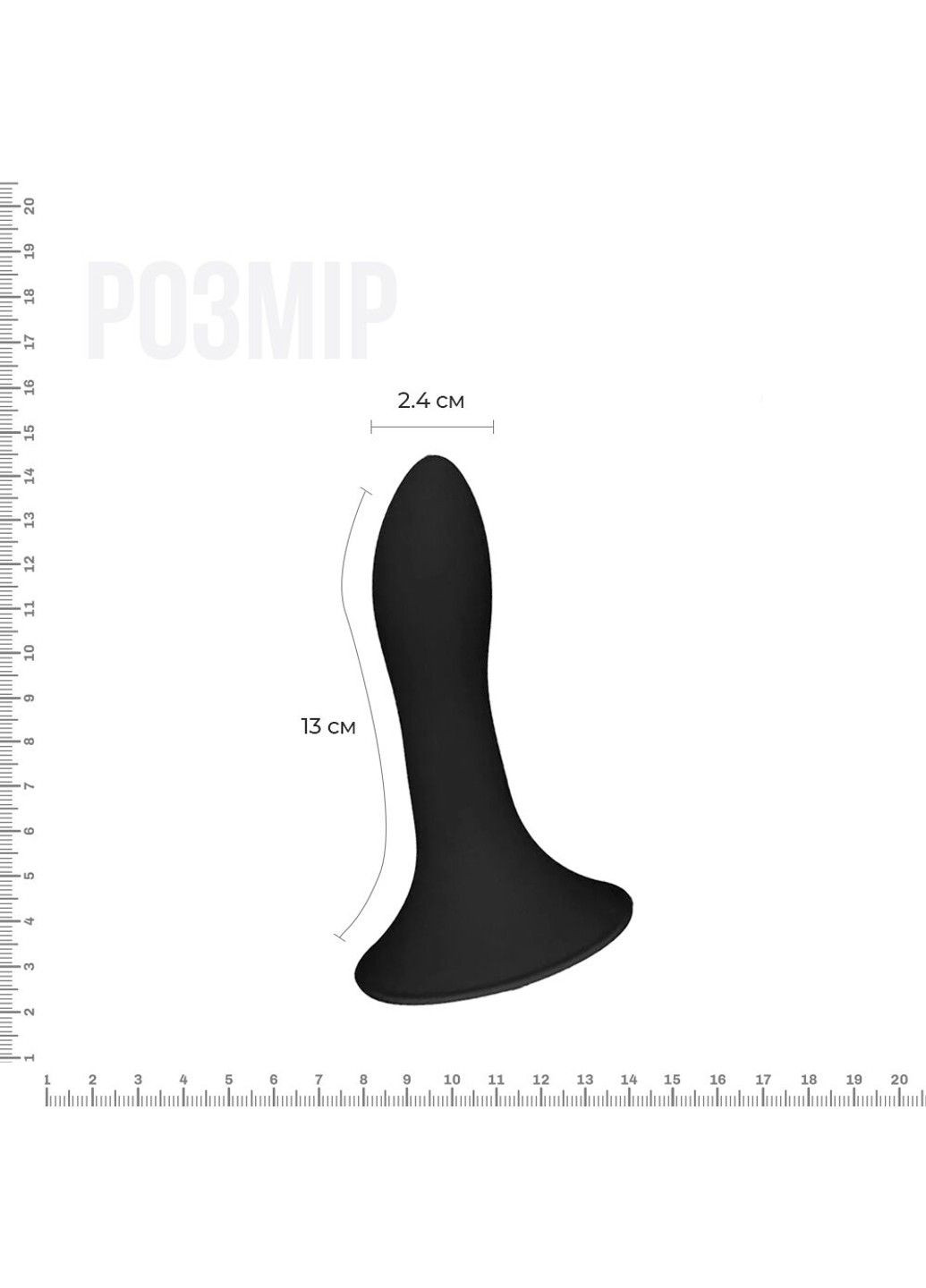 Дилдо с присоской Hitsens 5 Black, отлично для страпона, диаметр 2,4см, длина 13см Adrien Lastic (298349408)