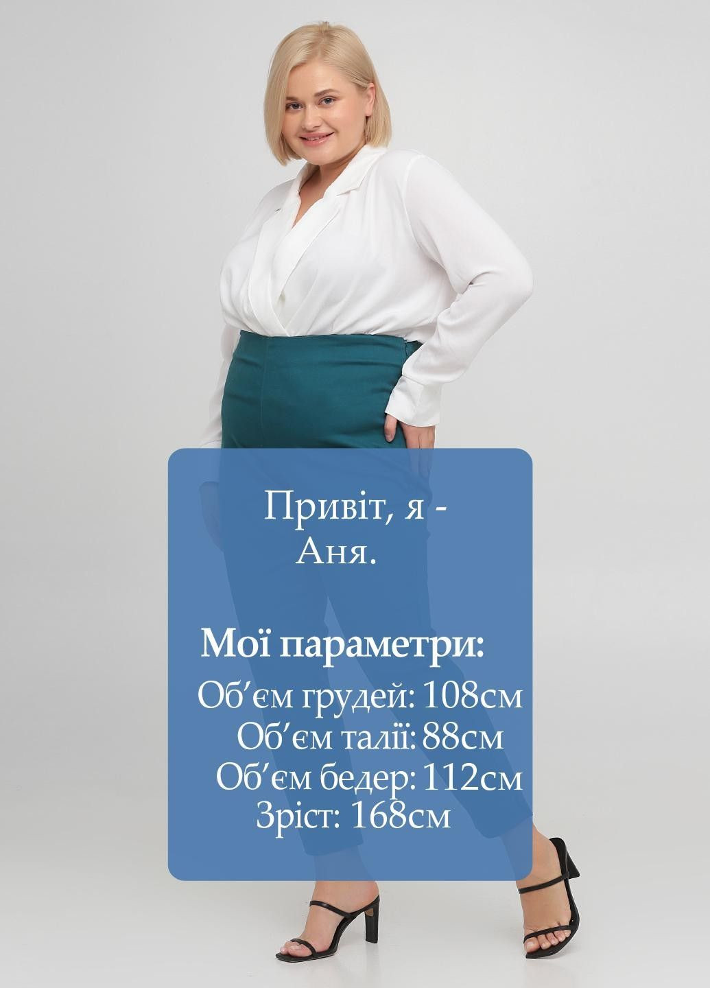 Штани Old Navy (348140971)