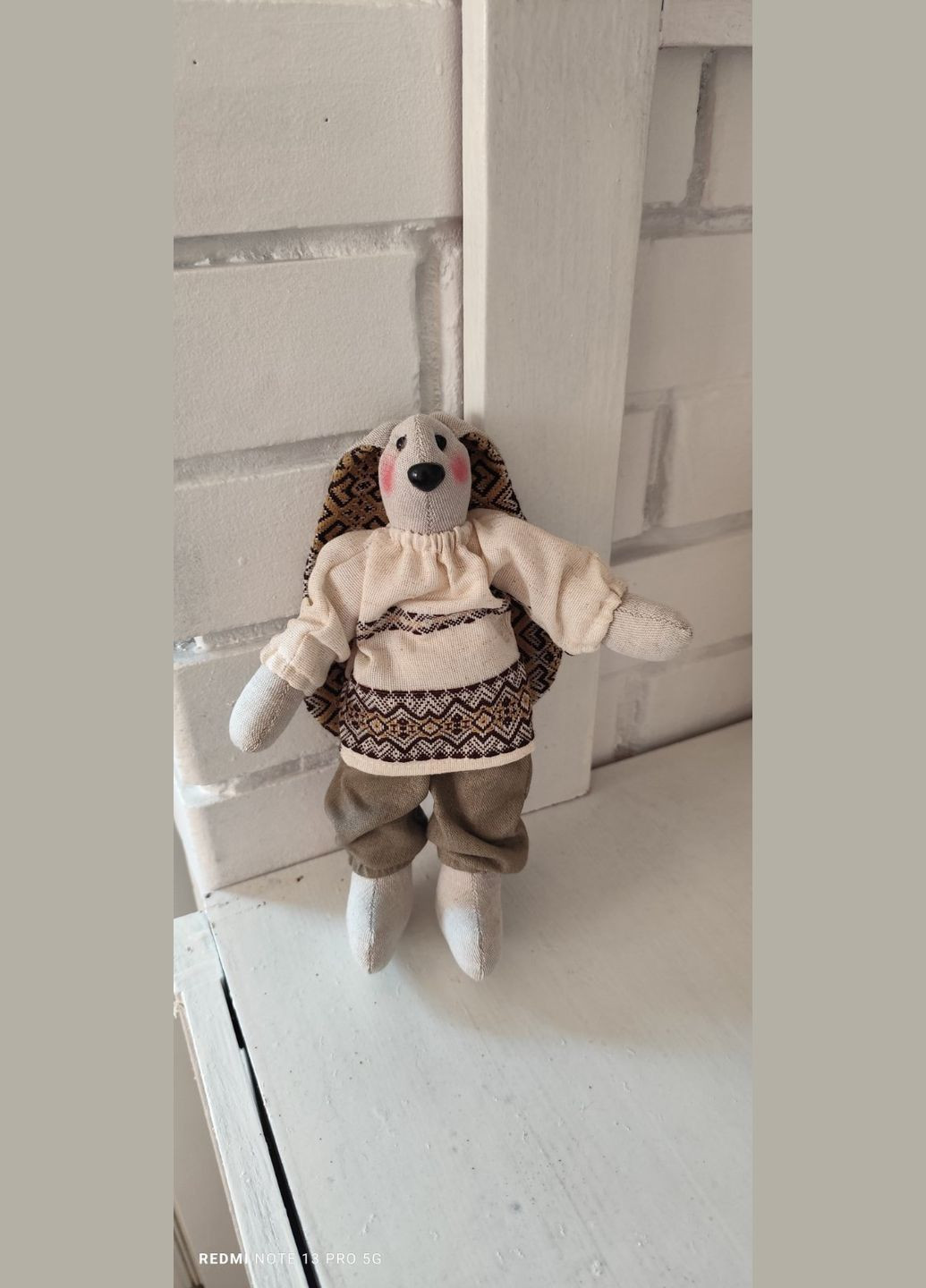 Грелка на Знайке Богданчик маленький в коричневом 25 см. ВікаMade мала (336960587)