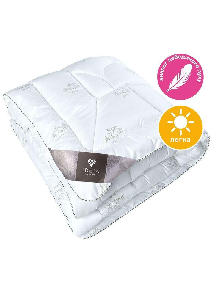 Одеяло Super Soft Classic 155х210 см летнее аналог лебяжьего пуха антиаллергенный искусственный пух для лета IDEIA (334726620)