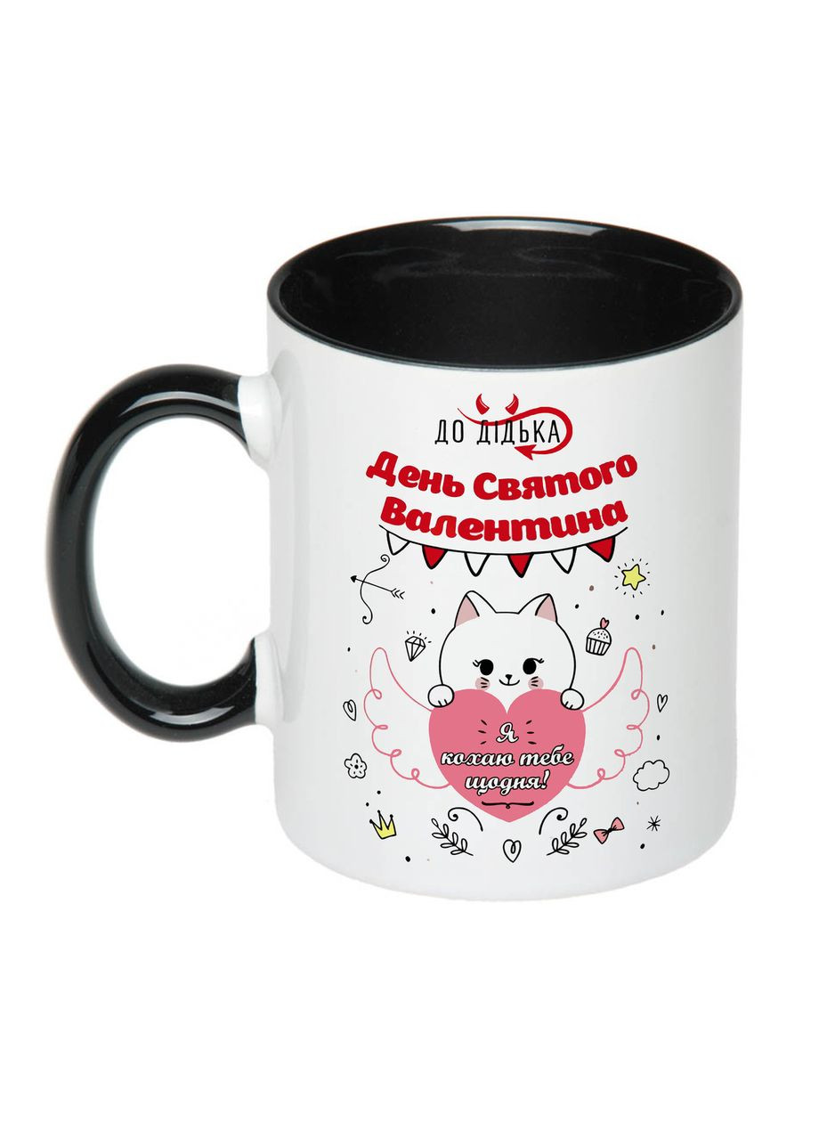 Чашка з принтом "До дідька День Святого Валентина" 330мл (колір чорний) (18127) No Brand (312488494)