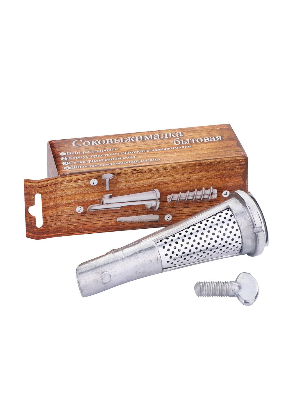 Насадка-соковыжималка на мясорубку приставка к мясорубке ХЕАЗ (322935204)