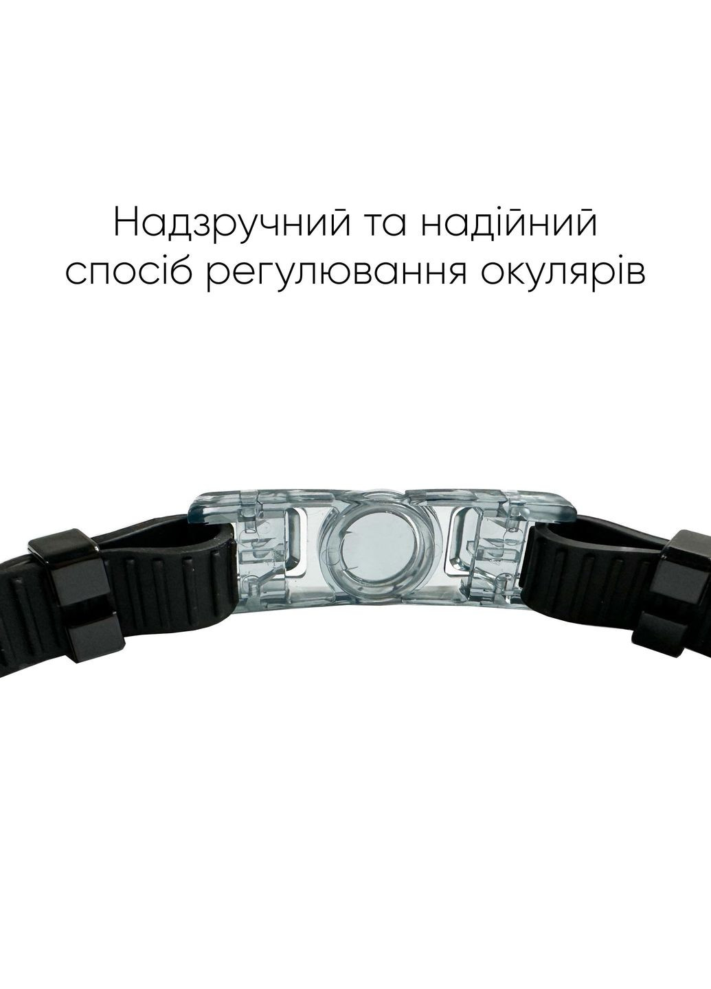 Окуляри для плавання Javari Anti-fog чорні 2SG300-01 Renvo (282845275)