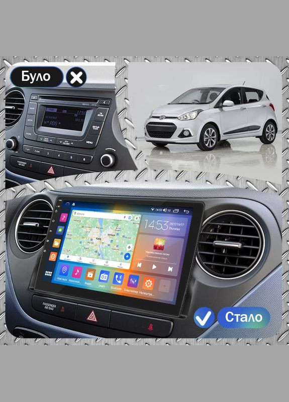 Штатная магнитола 9" для Hyundai i10 II 2013-2016 2/32 Gb CarPlay 4G Wi-Fi GPS Prime IPS Хюндай 5 шт. Lesko (336193492)