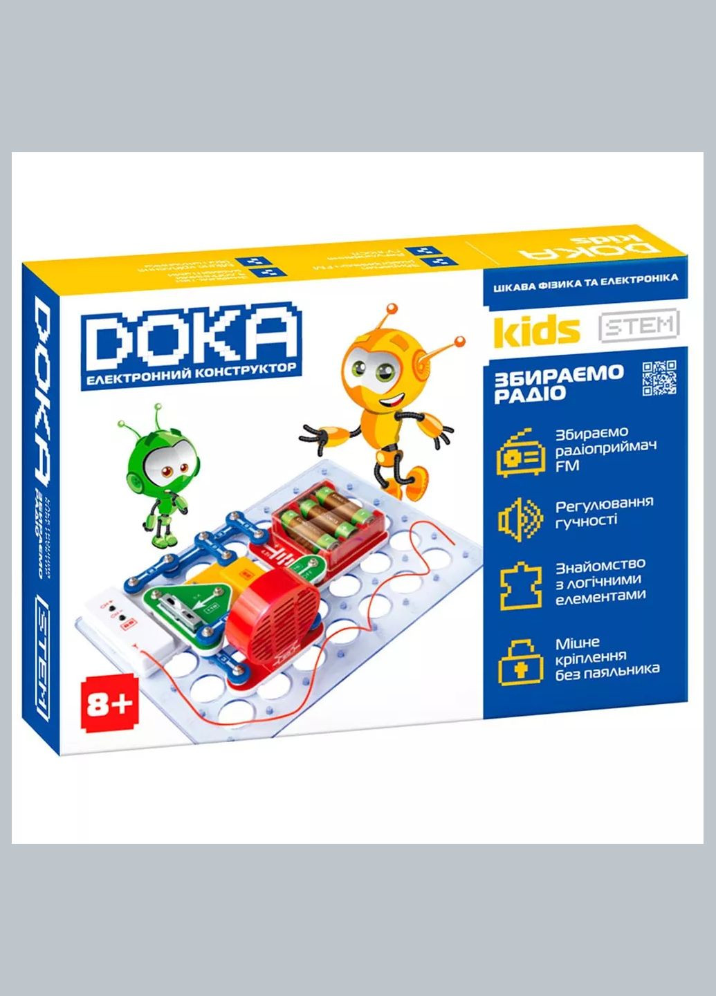 Конструктор електронний Збираємо радіо (D70703) DOKA (326805540)