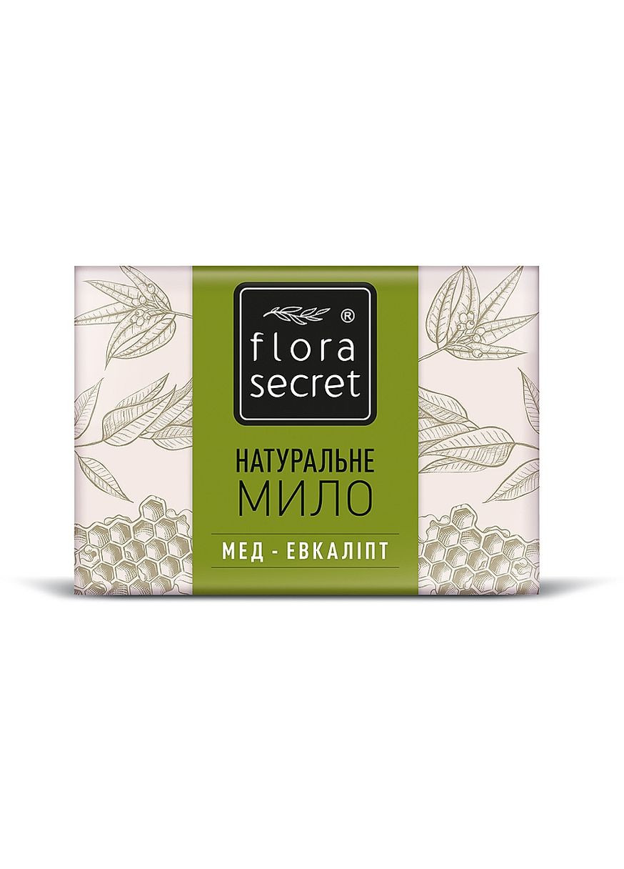 Натуральне мило "Мед-евкаліпт" 75g (58709-27905) Flora Secret (368639125)