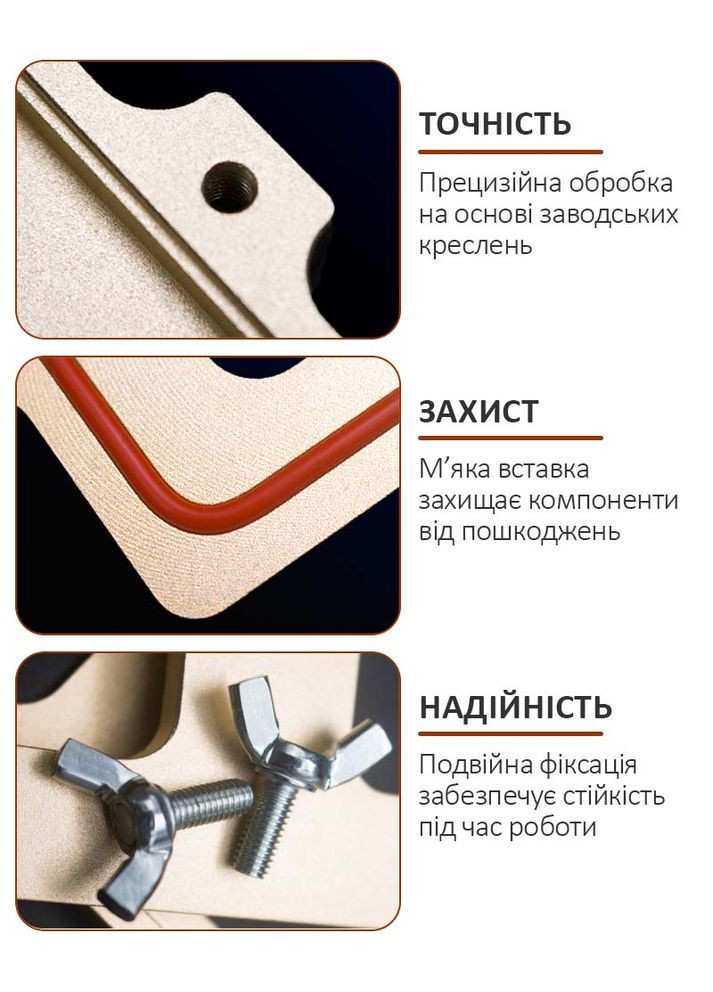 Комплект форм для склеювання рамки з дисплеєм / алюміній / для iPhone 16 Pro MaYuan (331155897)