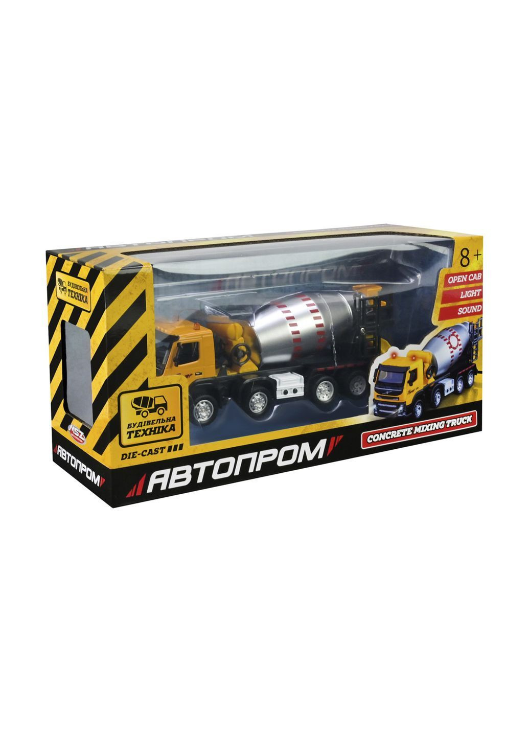 Строительная техника металлическая – Автобетоносмеситель VOLVO в масштабе 1:50 цвет разноцветный CB-00289177 АВТОПРОМ (370499429)
