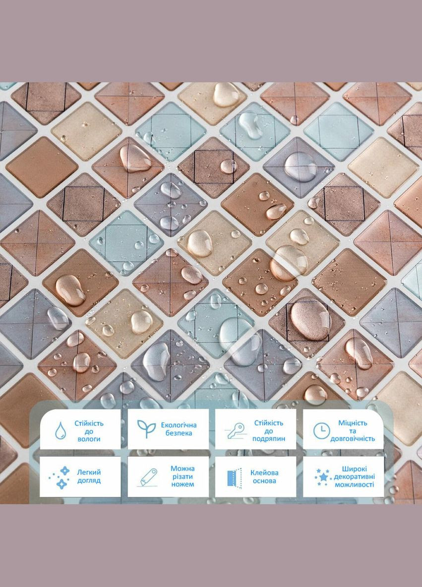 Самоклеящаяся полиуретановая плитка 235х235х1мм (D) SW-00001939 Sticker Wall (329897138)
