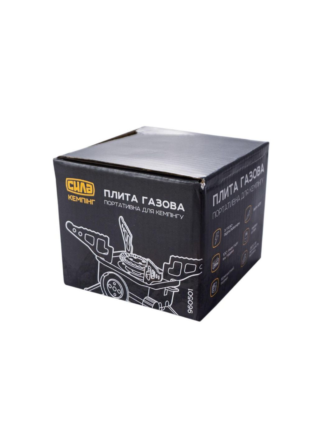 Плита газовая портативная легкая 2800 Вт для кемпинга 220 x 220 x 110 мм. Сила (332986571)