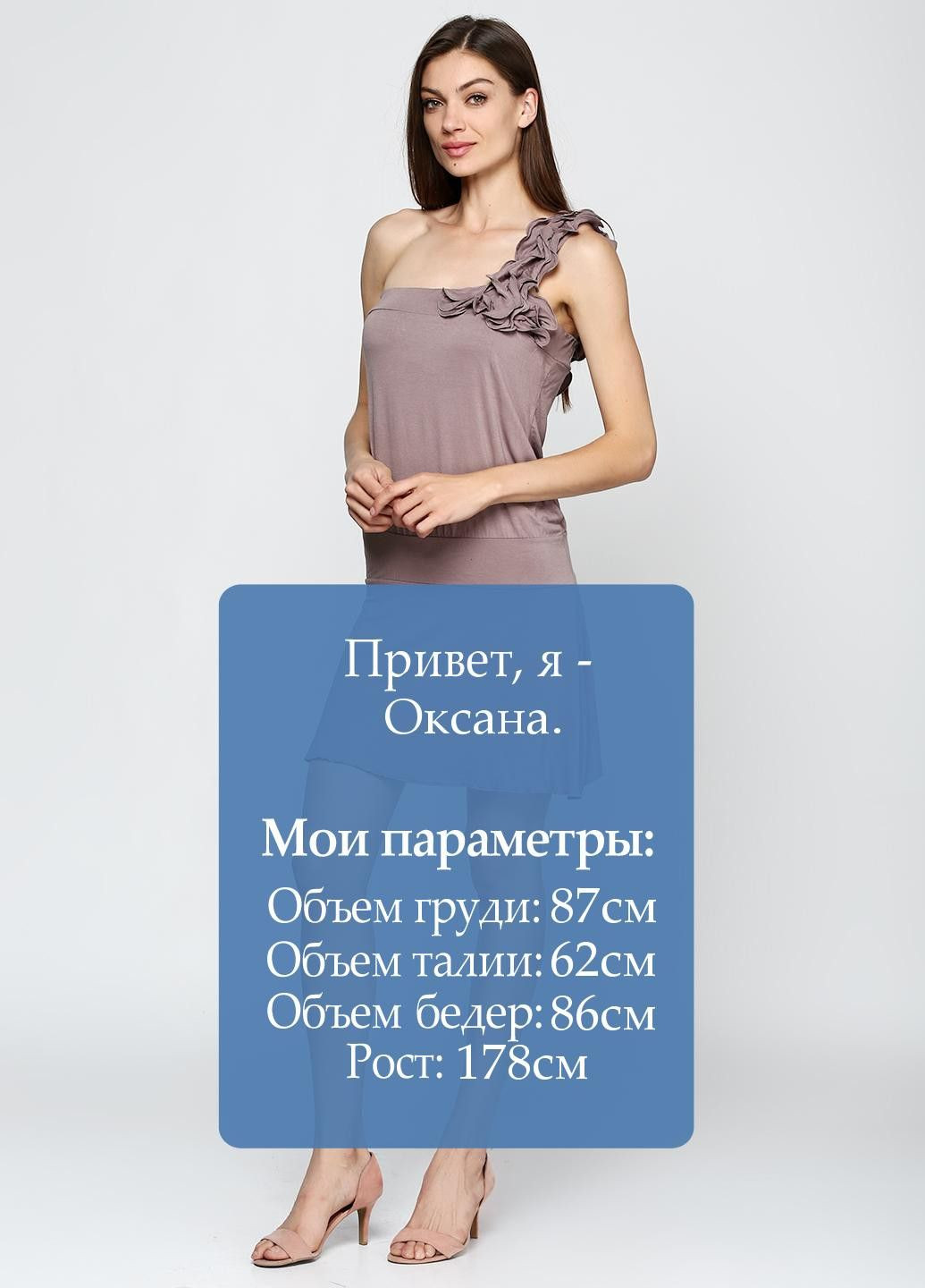 Темно-серое повседневный платье темно-серый Matis