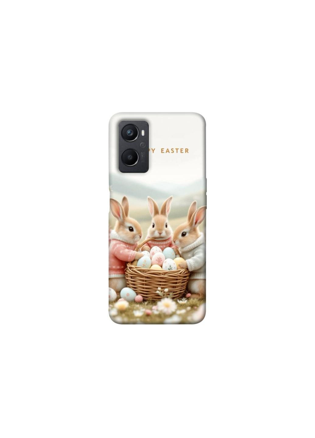 Чохол на Oppo A96 BunnyMood Frontalka (349825603)