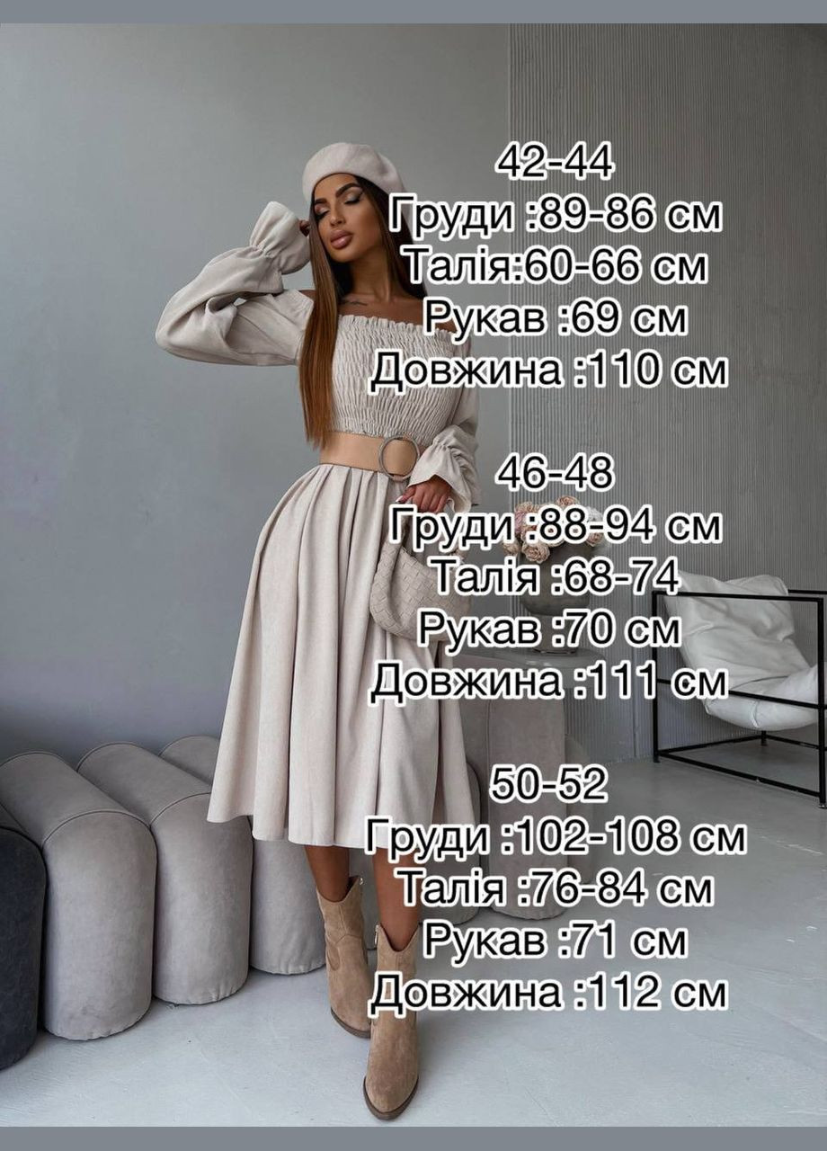 Черное кэжуал платье из вельвета на резинке No Brand однотонное