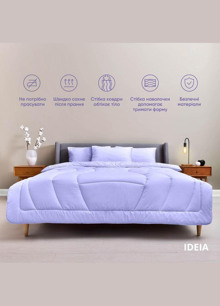 Набір постільної білизни OASIS TM полуторний з ковдрою 140х210 см, наволочка 50х70 см і простирадло 150х220 IDEIA (318493518)