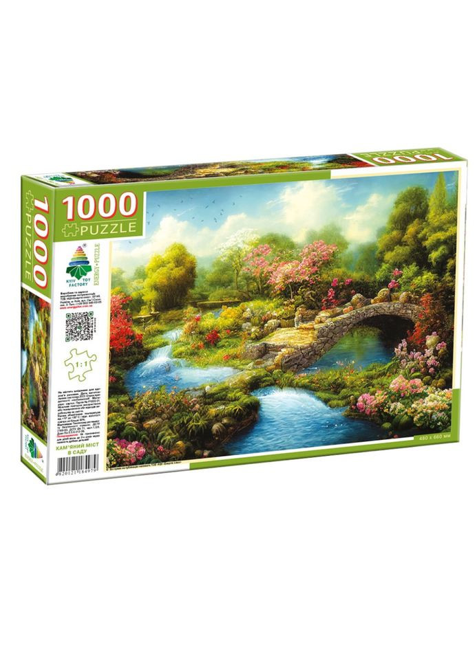 Пазл класичний "Кам'яний міст у саду" 84979, 1000 елементів ЕНЕРГІЯ ПЛЮС (343275910)