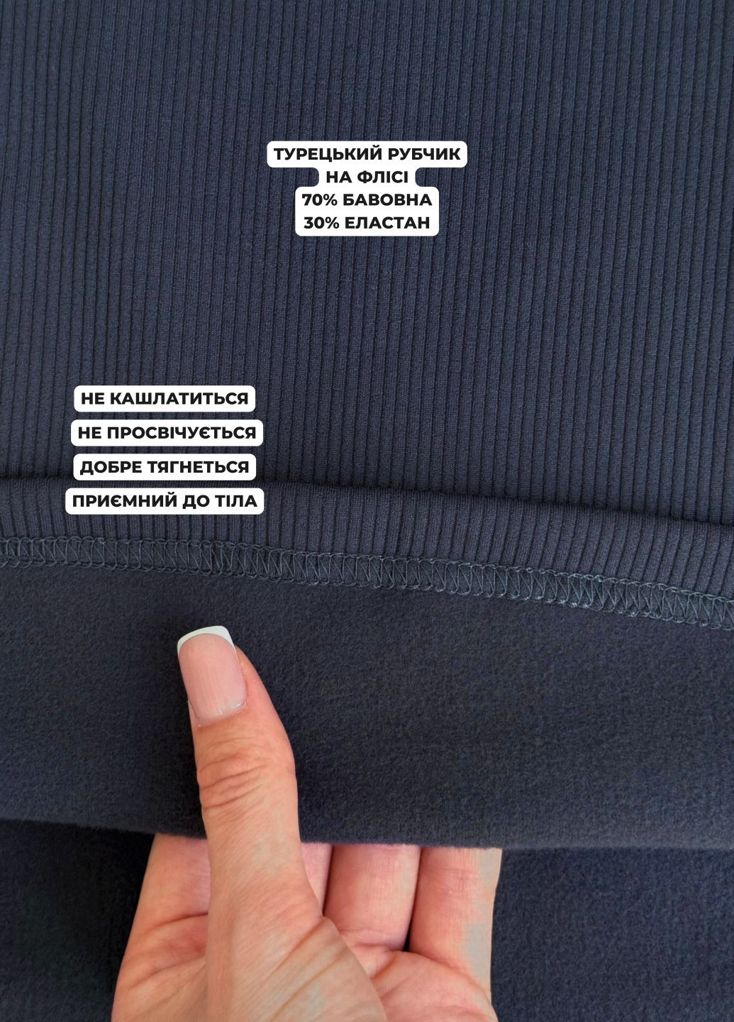 Сіра повсякденний тепла зимова довга вільна сукня в рубчик на флісі (солоха в подарунок) сукня-водолазка Merlini однотонна