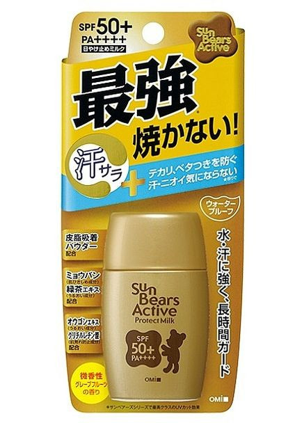 Санскрін-молочко "Актив" Menturm Sun Bears Active Cool SPF50 30g (2-961130) Omi Brotherhood (369790852)