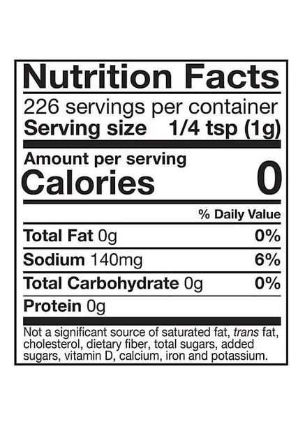 Приправа Brazilian Steak, для стейків у стилі чимічуррі, 226 г Kinder's (346391826)
