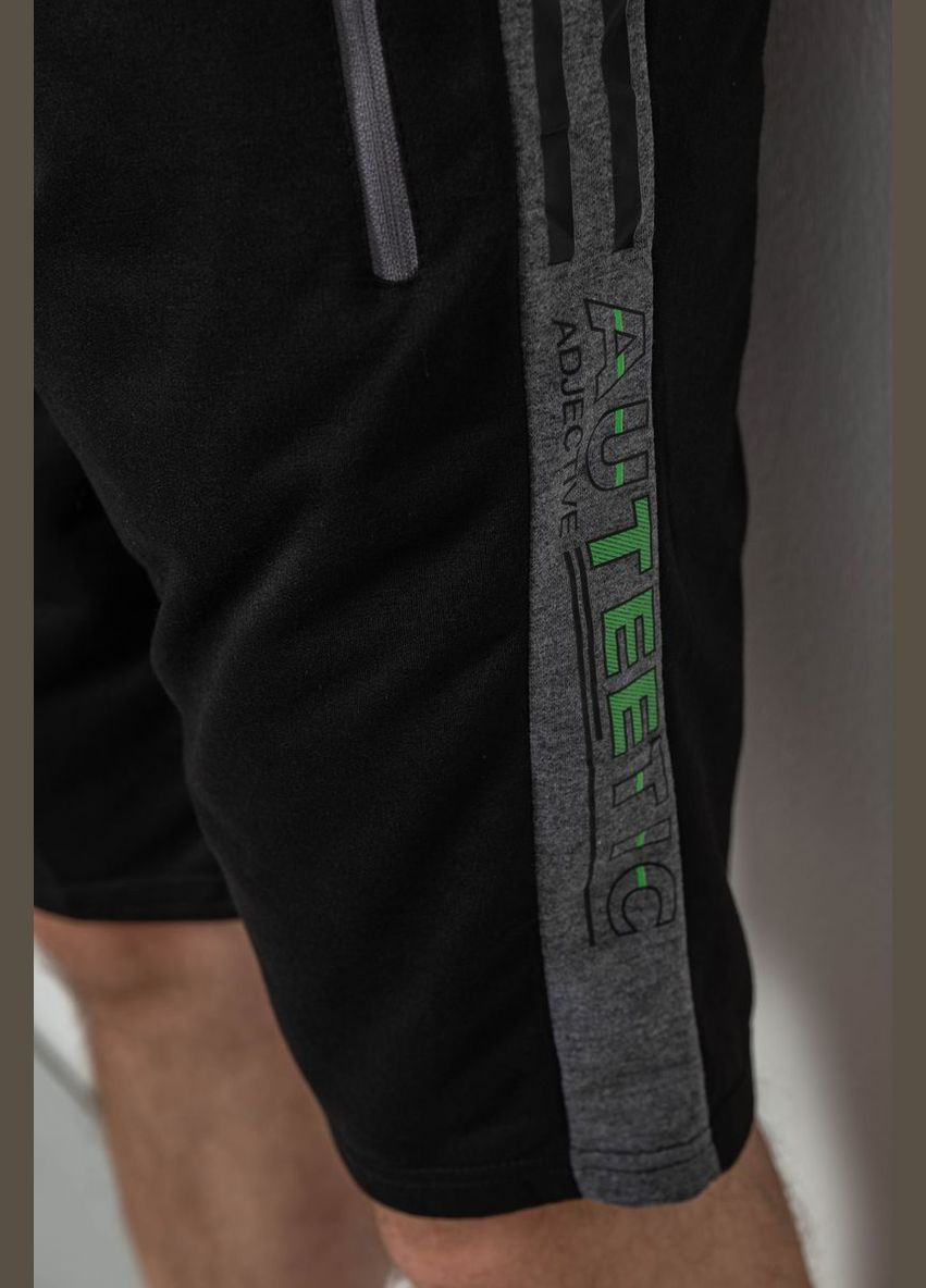 Шорты мужские Annabelle 244R6697 (337472864)