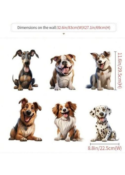 Наклейка на стіну в дитячу Fancy of Dog (лист 60 х 90 см) Б241-4 ZDB 2878 No Brand (358901496)