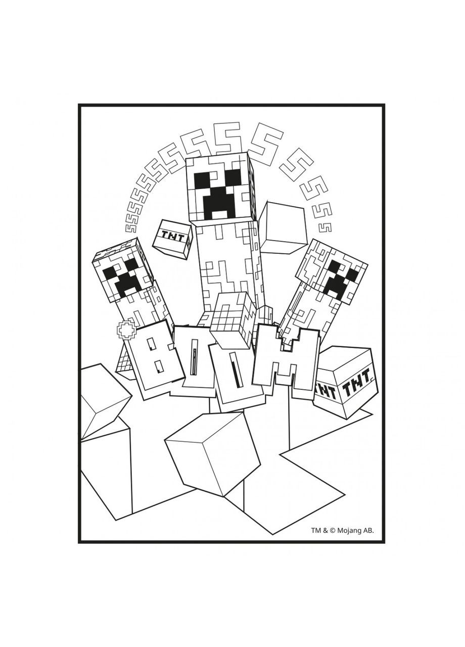 Комплект №4 журналів Майнкрафт для малят (5шт.) + розмальовка із завданнями, наліпки, 6-10 років No Brand (356678752)