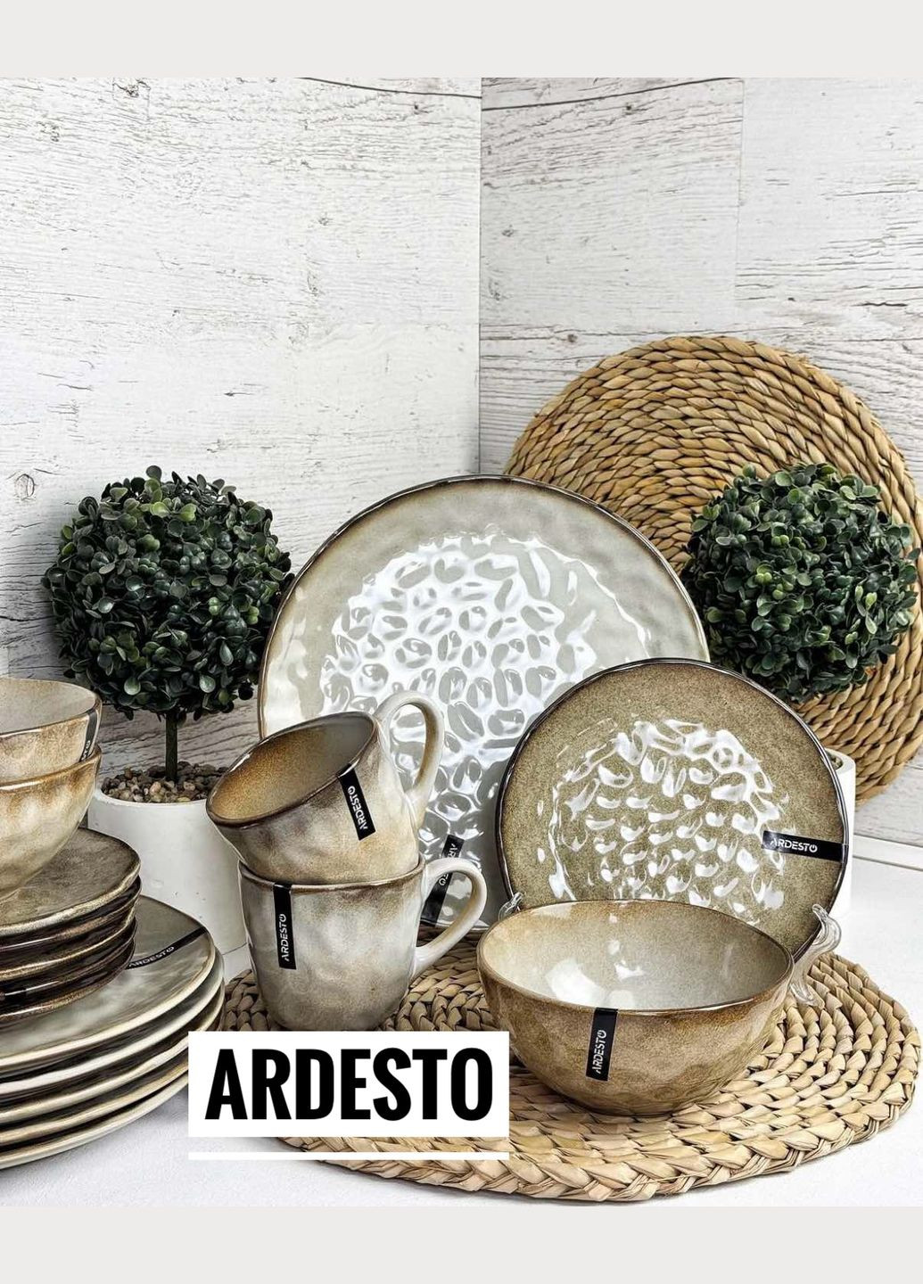 Набор посуды 15 предметов Umbria AR0015UB/2 Ardesto (335078989)