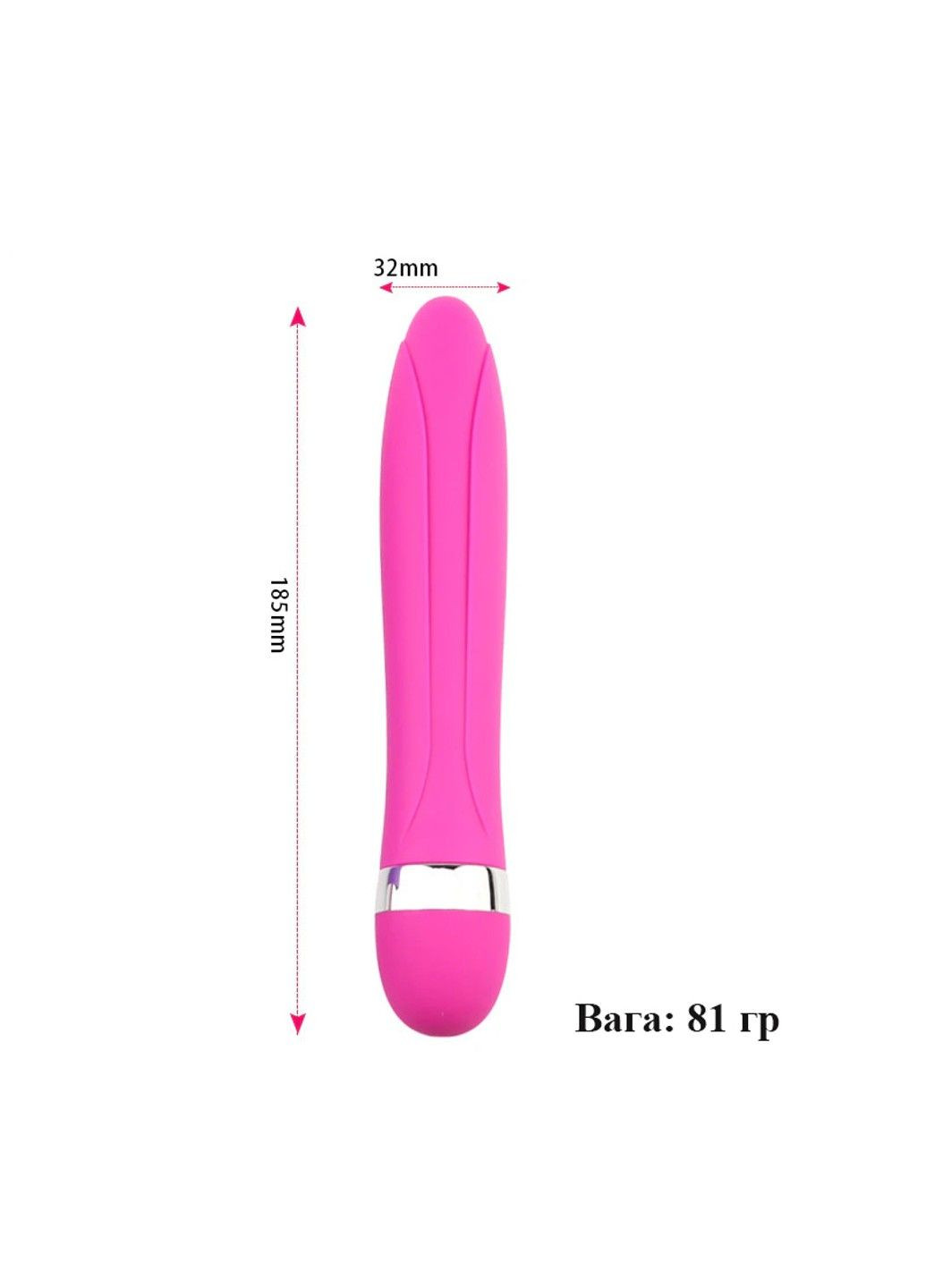 Мультискоростной вибратор для женщин 18 см. (АА) We Love (284278481)
