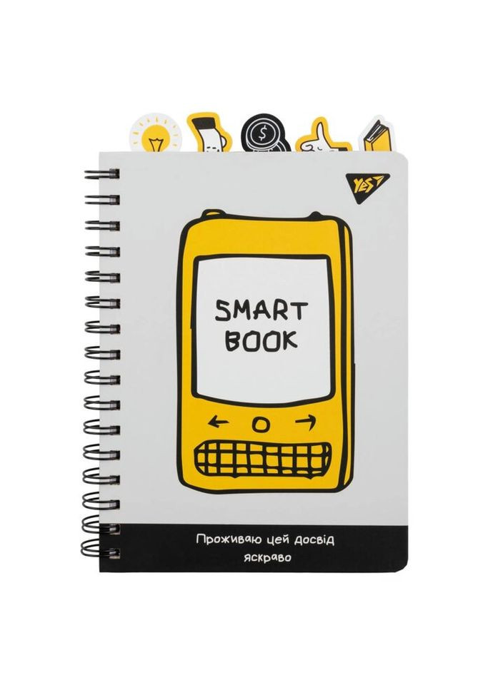 Блокнот на спирали с разделителями А5 Не ускладнюй! 151839 96 листов Yes (335584826)