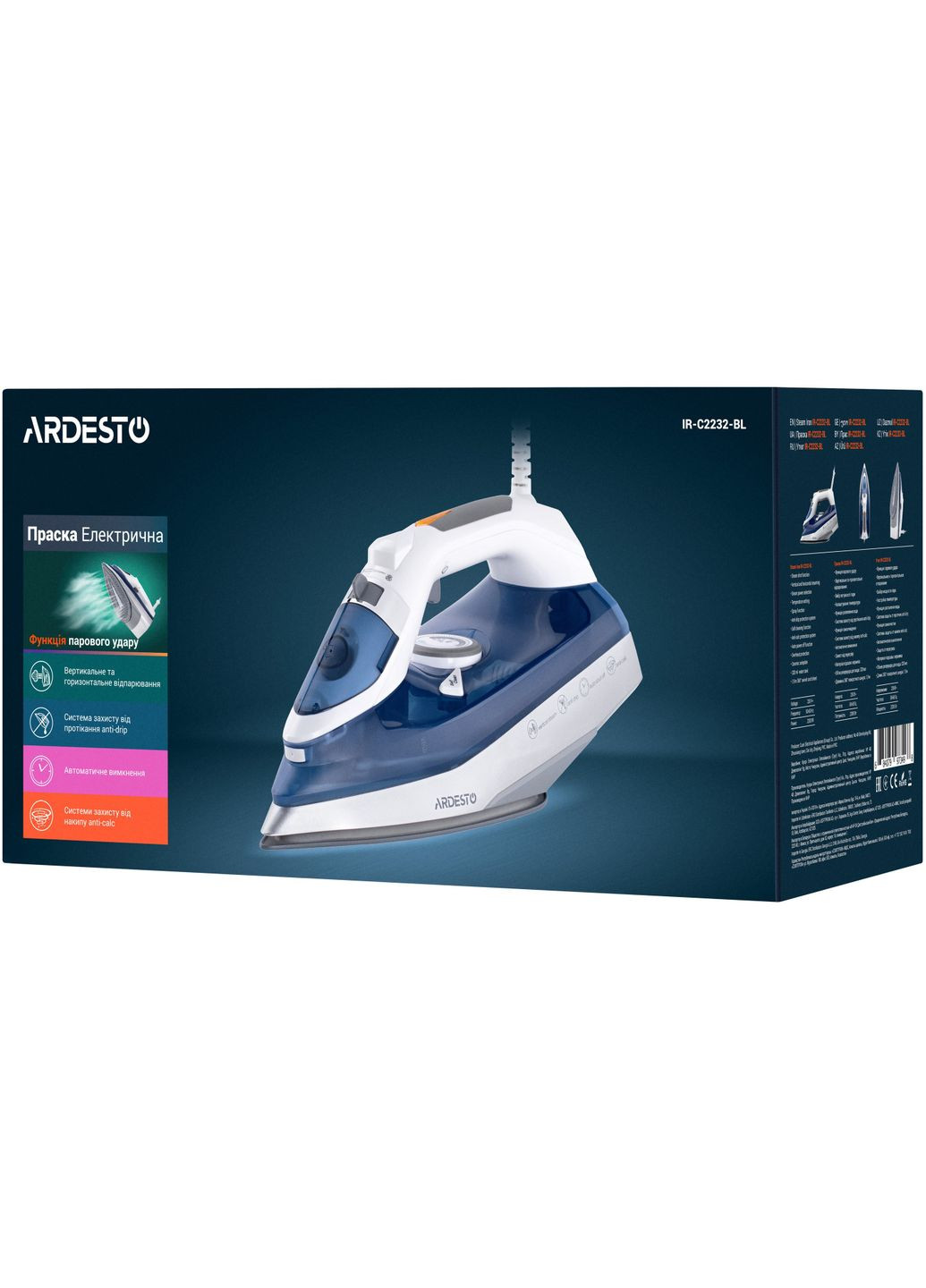 Праска з парою IR-C2232-BL Ardesto (315603122)