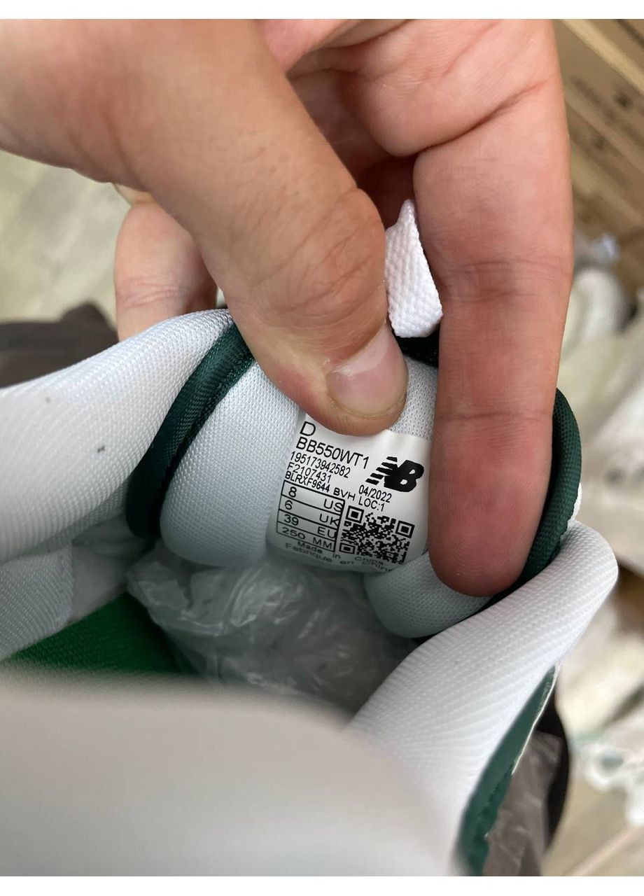 КРОССОВКИ ЖЕНСКИЕ NEW BALANCE 550 GREEN LUX QUALITY НЬЮ БЕЛАНС 550 No Brand серые демисезоны (368885386)