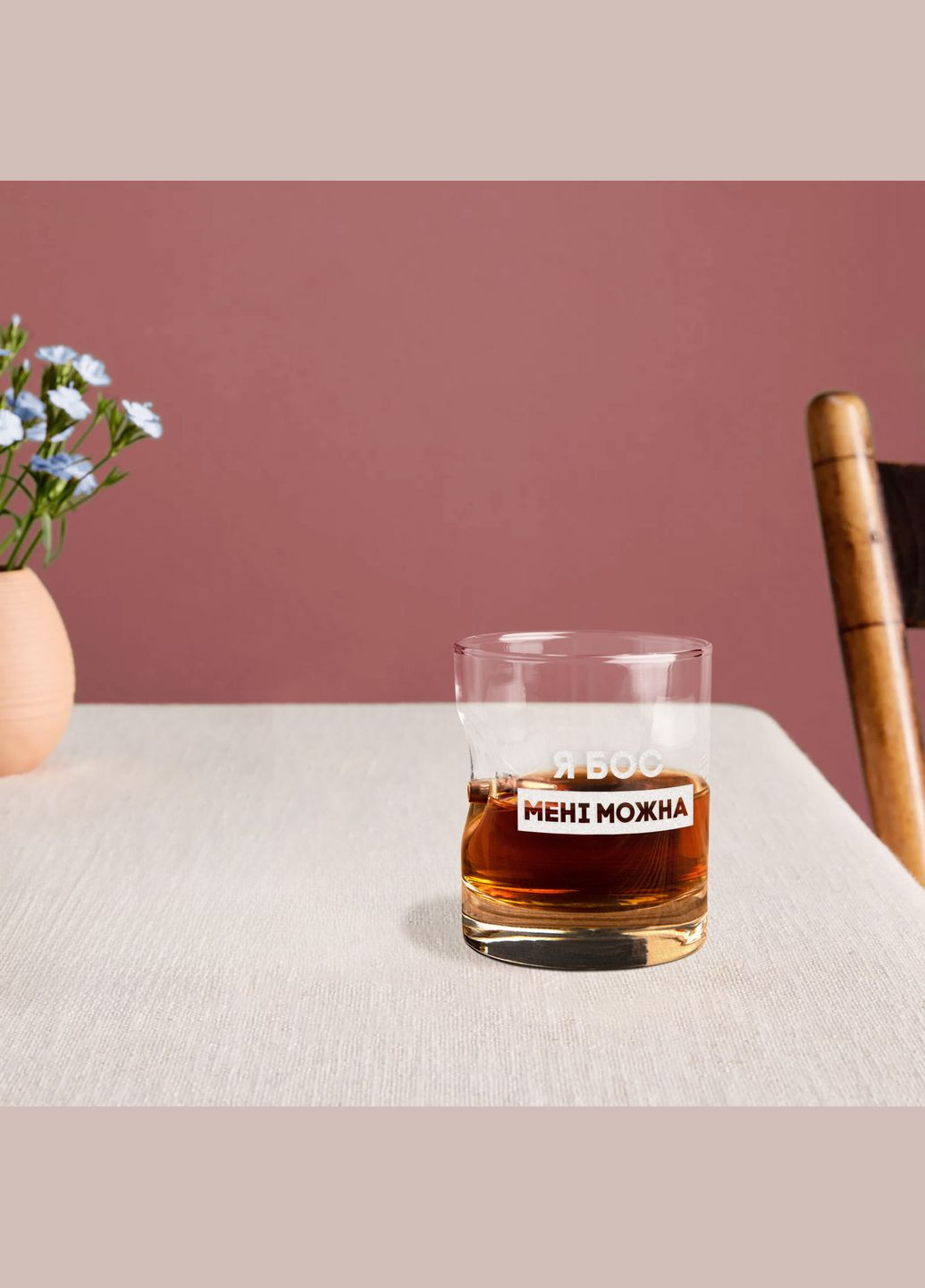 Склянка із кулею "Я бос мені можна" у тубусі зі шпону BeriDari (302669751)