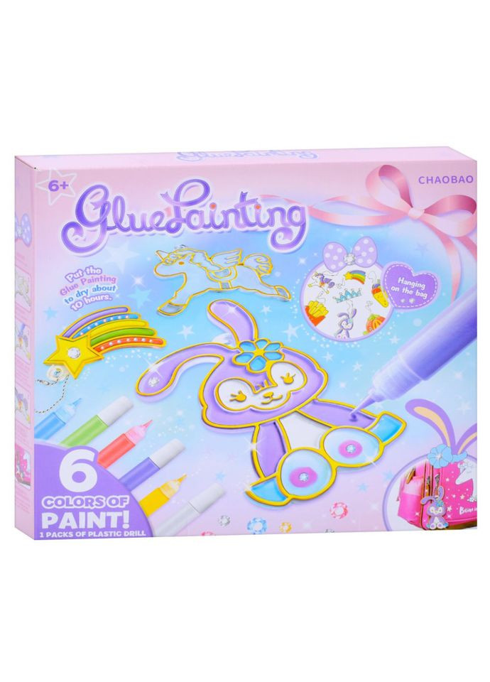 Детский набор для творчества "Подвеска-раскраска" 7600-1-23-21-2123-5 цепочка, краски 6 цветов Bambi (363255572)