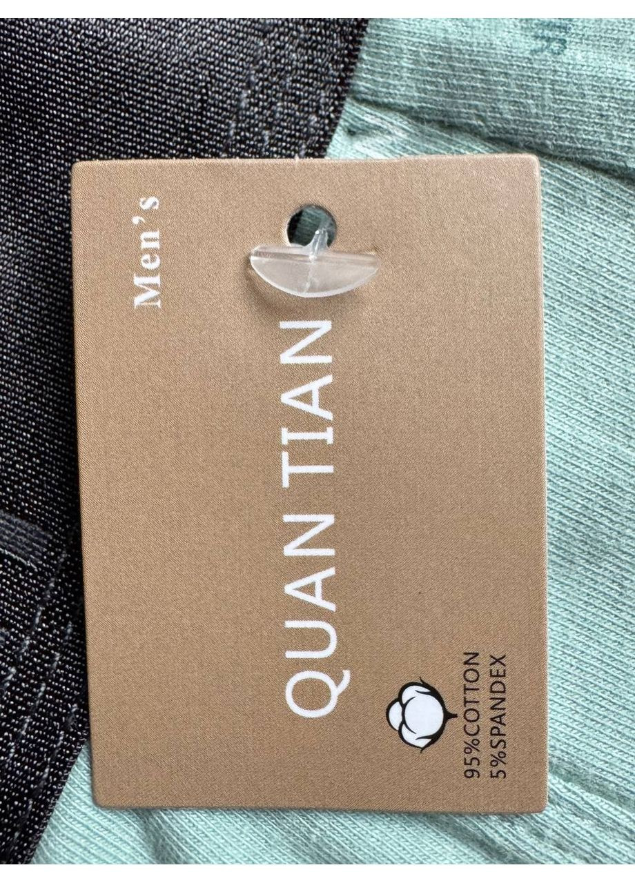 2 шт боксерки чоловічі з принтом Quan Tian (356676986)