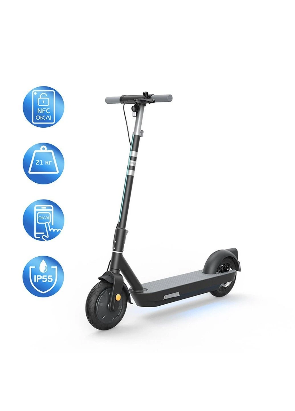 Электросамокат ES30-NEON PRO Black 10", 350(700)W, 14.7Ah, 80km, 25km\h, 25%, NFC, App, 21kg OKAI (380482500)