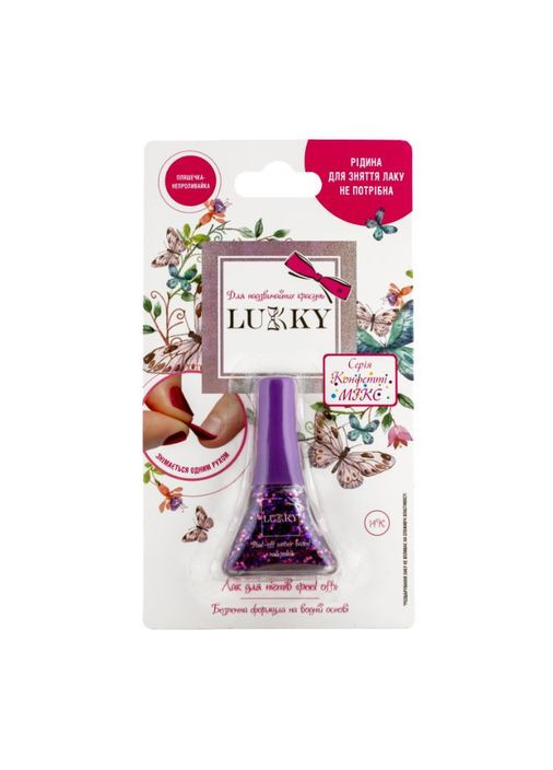 Лак для нігтів "Конфетті" сливовий мікс з блискітками Lukky (338532313)