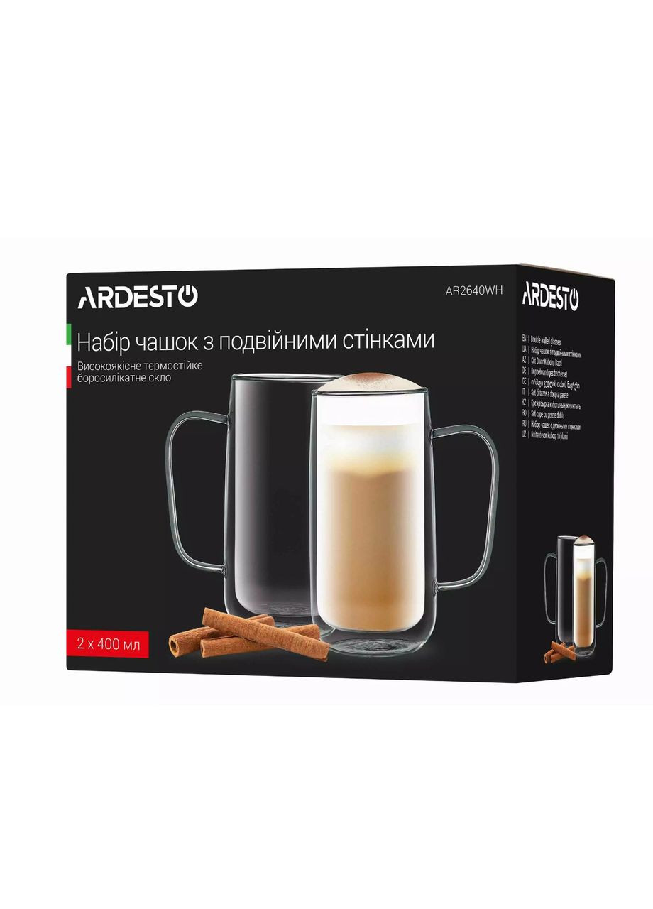 Кружки з подвійними стінками боросилікатне скло 400 мл прозорі 2 шт AR2640BHR Ardesto (355890507)